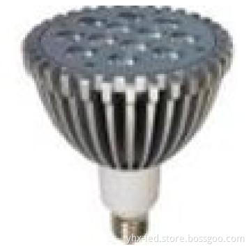 Separate Lens/ E27 9w LED Projector Lamp